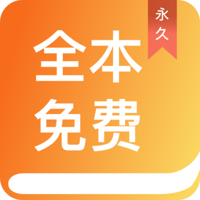 金年会体育app